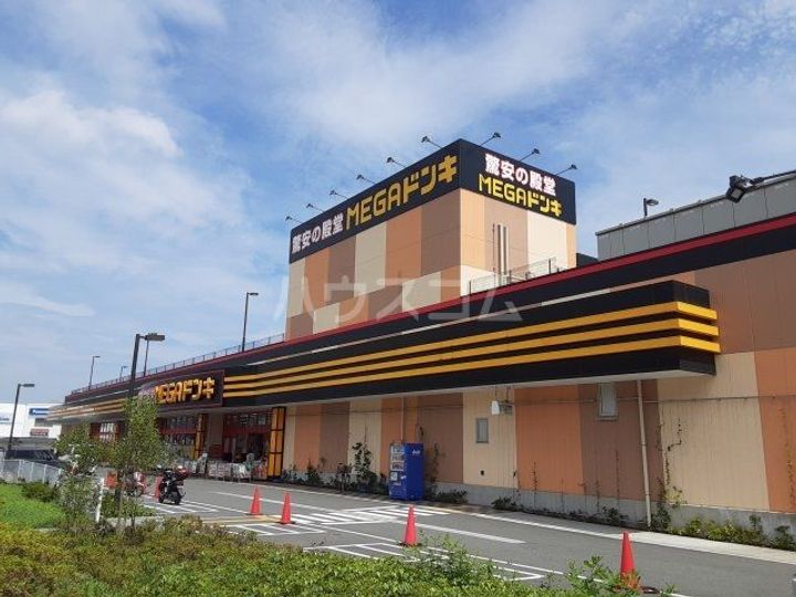 神奈川県秦野市平沢(一戸建)の賃貸物件の周辺