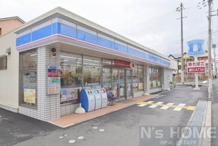 フェリオ永田.の周辺