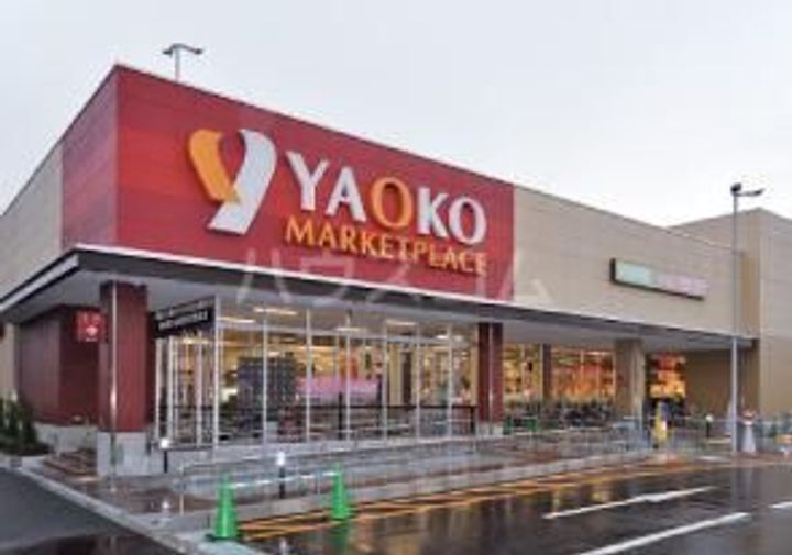 蕨市ロイヤルシティーマンションの周辺