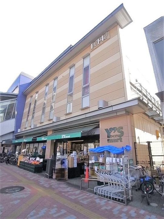 第二成島ハイツの周辺