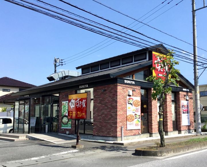 シャーメゾン大橋Cの周辺
