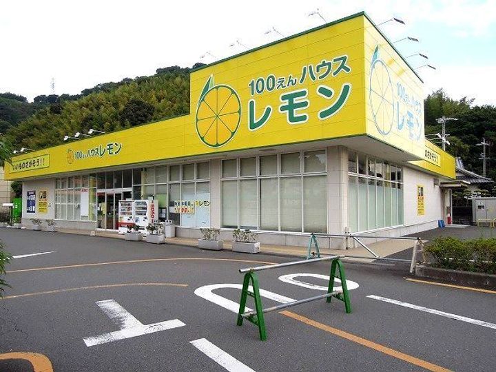 サッソコルバロの周辺
