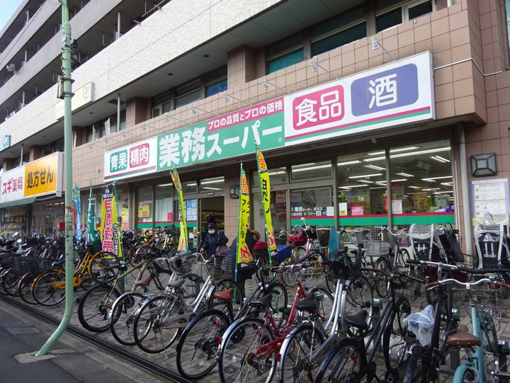 大泉サニーハイツの周辺
