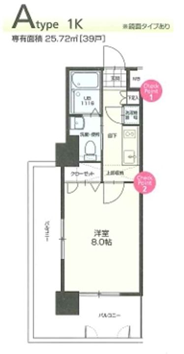 福岡県福岡市博多区千代6(マンション)の賃貸物件の間取り