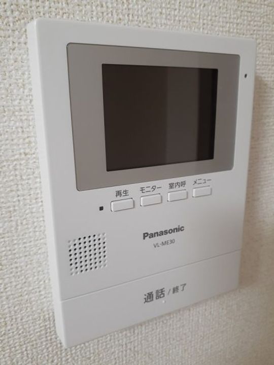 埼玉県川越市岸町2(アパート)の賃貸物件の内装