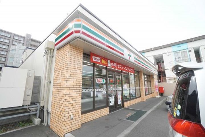 トム中島公園の周辺