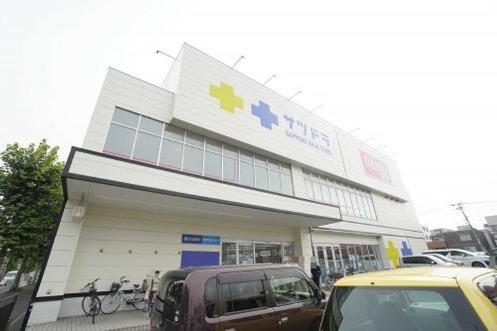 トム中島公園の周辺
