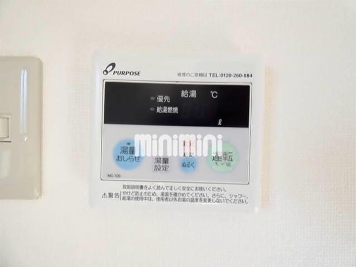 ベルテ西川のその他画像