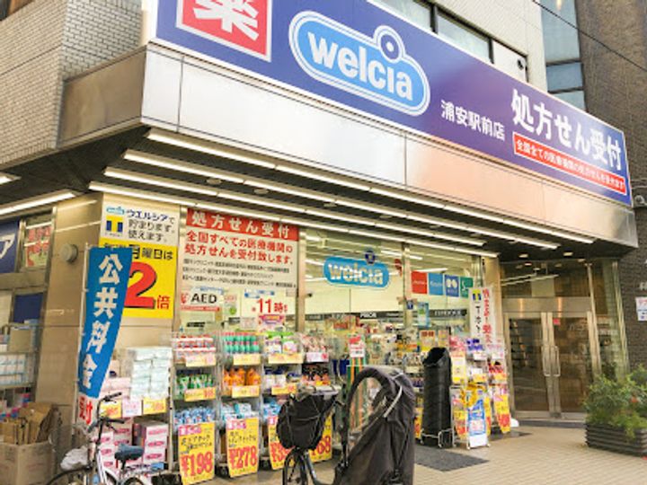 Mマンションの周辺