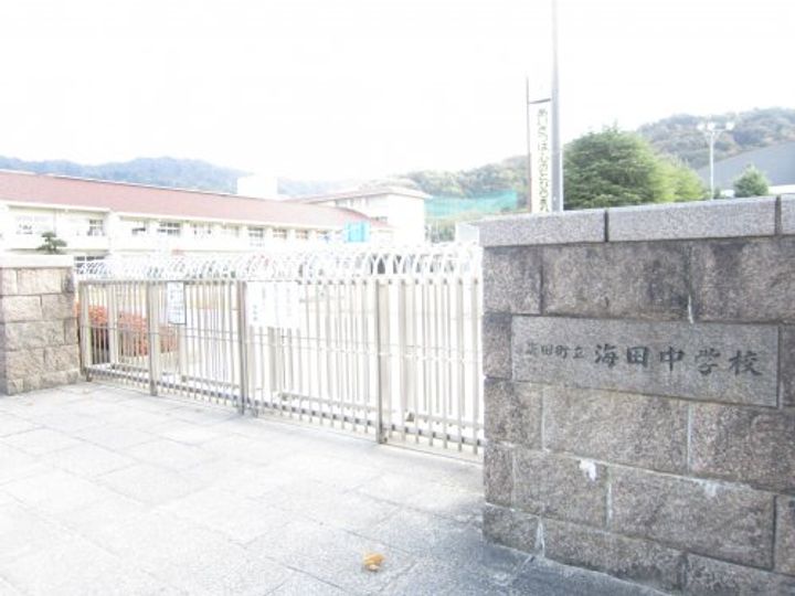 メゾン森川の周辺