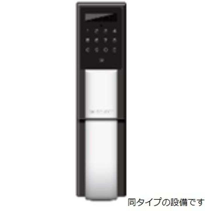 グラシオッソのその他画像