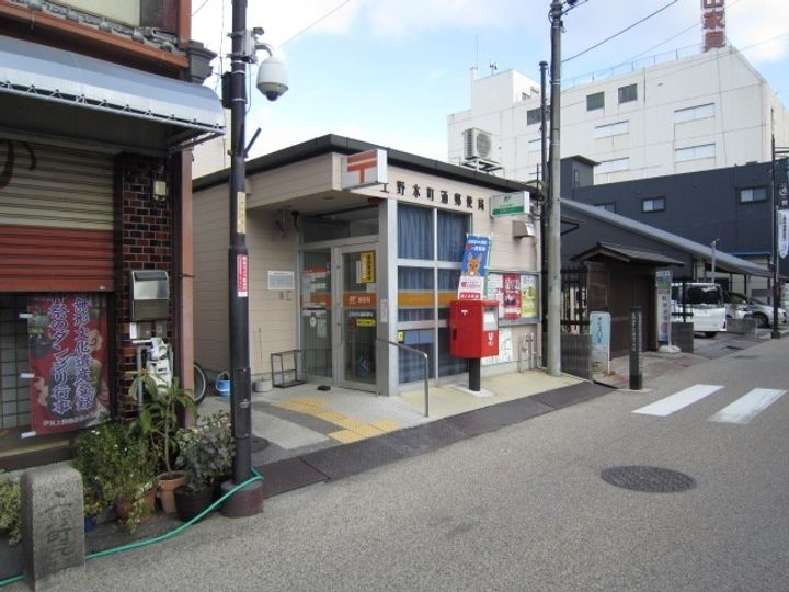 ラフィネの周辺