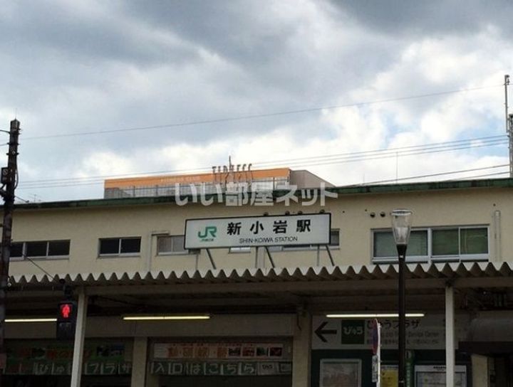 クレヴィスタ立石IIの周辺