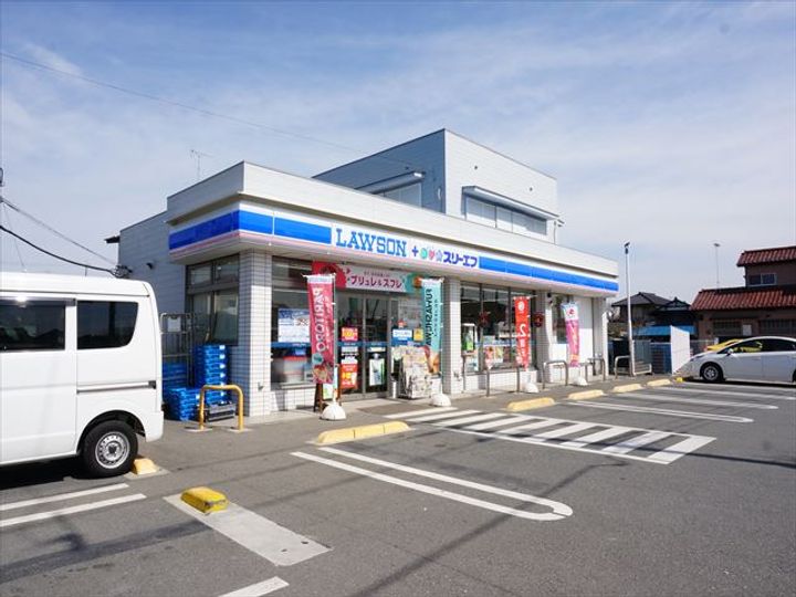 東京都あきる野市野辺(一戸建)の賃貸物件の周辺