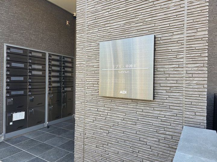 東京都昭島市玉川町2の賃貸マンションの地図