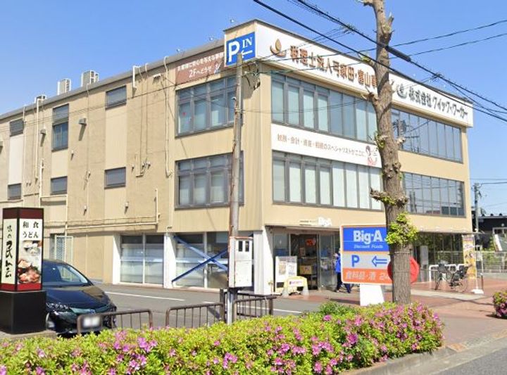 東京都昭島市玉川町2の賃貸マンションの周辺