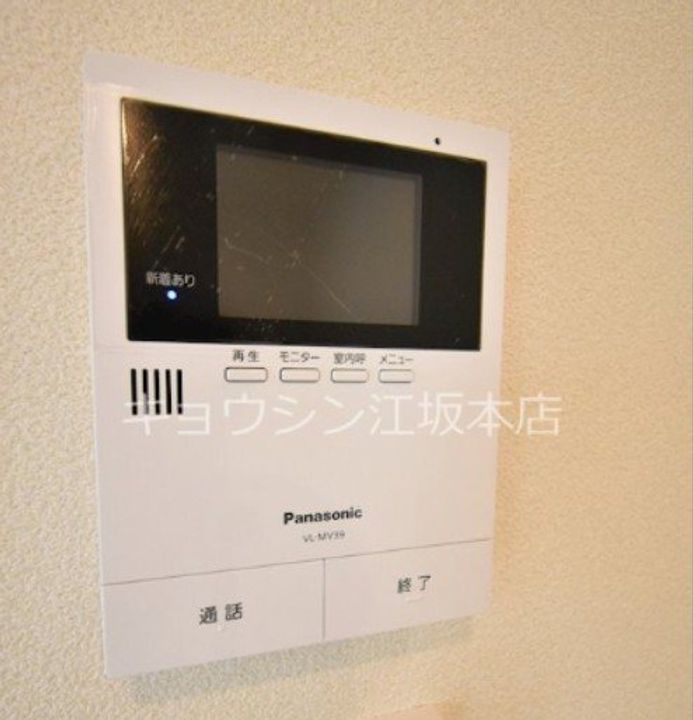 大阪府吹田市南吹田5(アパート)の賃貸物件の内装