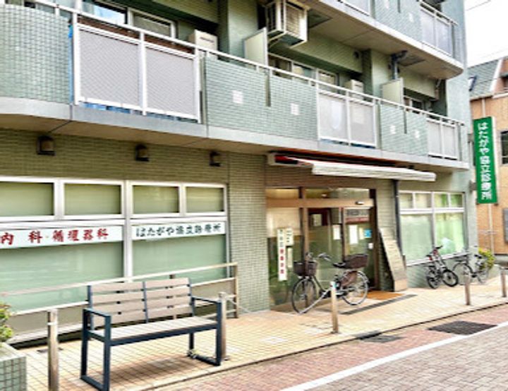 M clair(エム・クレア)の周辺