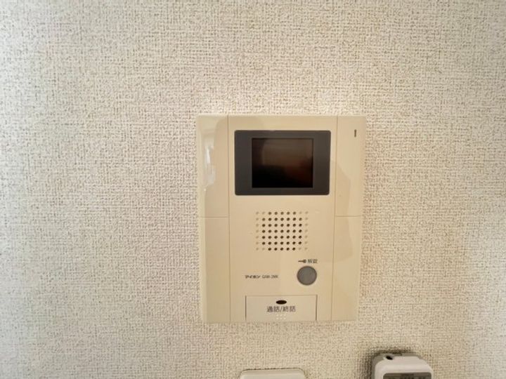 大阪府高槻市芝生町2(マンション)の賃貸物件の内装