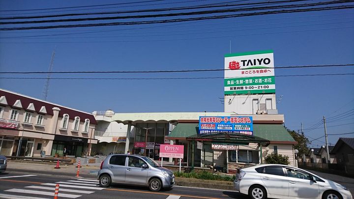 サンガーデン旭ヶ丘B棟の周辺