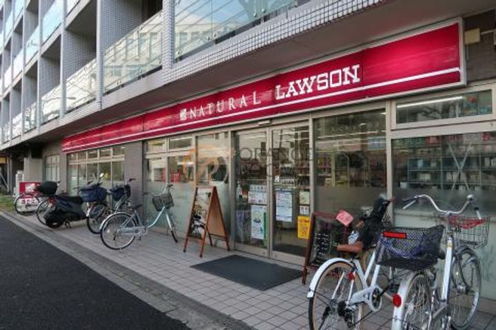 東京都目黒区中町2(マンション)の賃貸物件の周辺