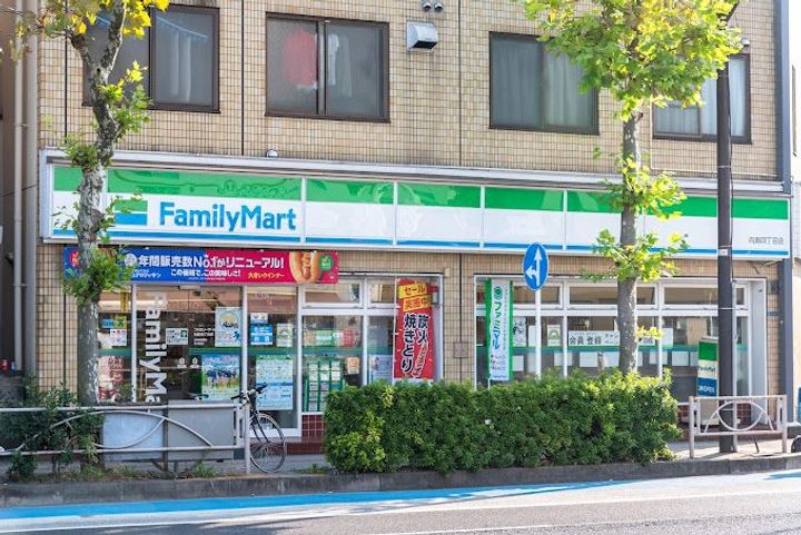 東京都墨田区向島5(マンション)の賃貸物件の周辺