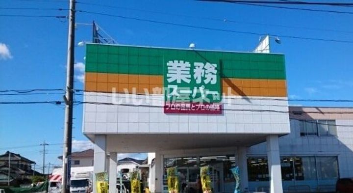 栃木県小山市花垣町1(アパート)の賃貸物件の周辺