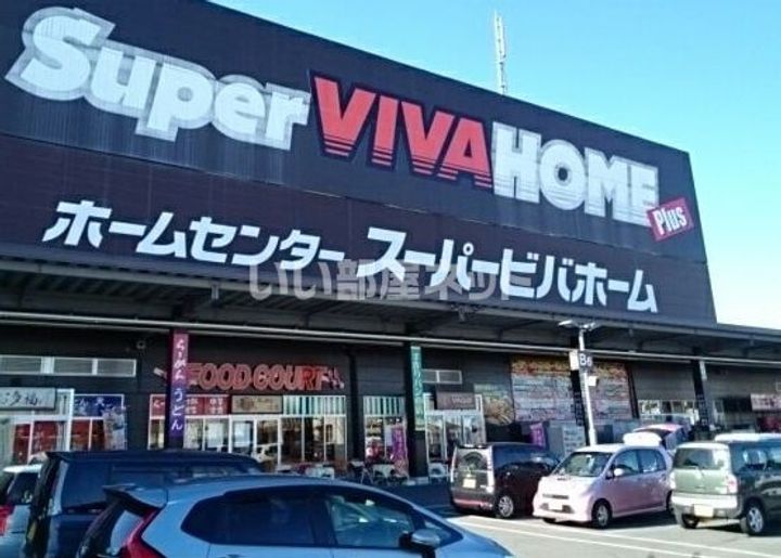 栃木県小山市花垣町1(アパート)の賃貸物件の周辺