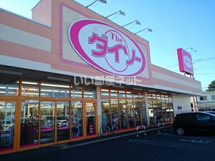 栃木県小山市花垣町1(アパート)の賃貸物件の周辺