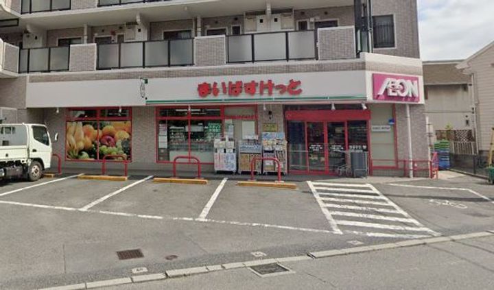ラ・フレーズ弐番館の周辺