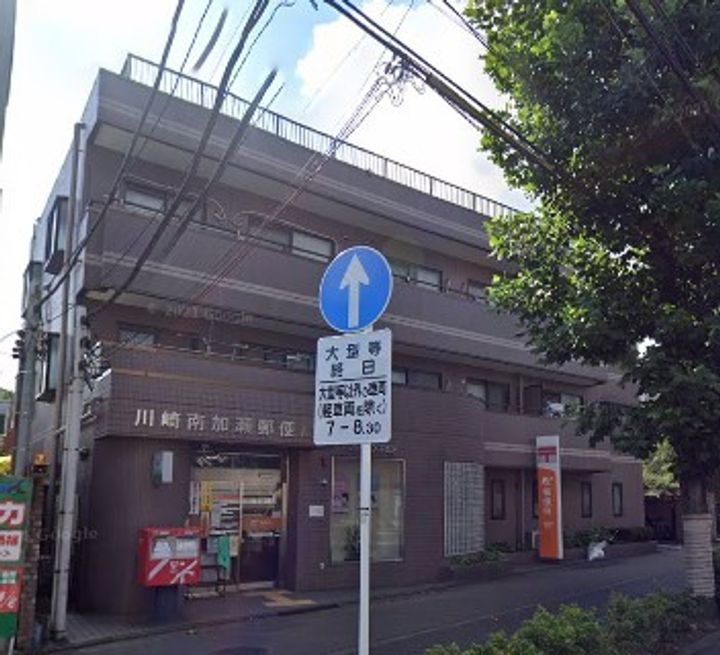 ラ・フレーズ弐番館の周辺