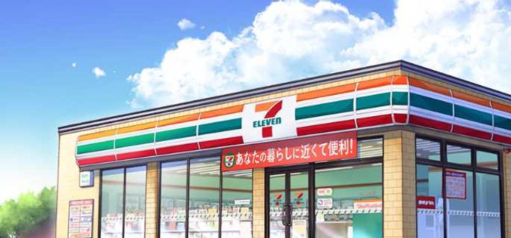 神奈川県横浜市鶴見区獅子ケ谷1(一戸建)の賃貸物件の周辺