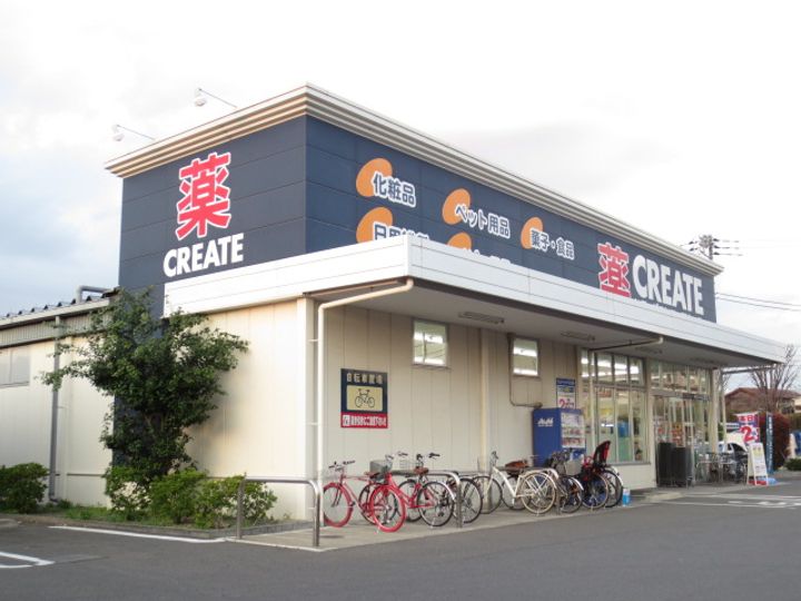 東京都練馬区西大泉3(一戸建)の賃貸物件の周辺
