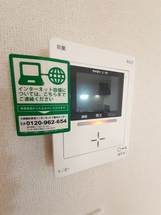 メゾン・ド・ジュリ Bの内装