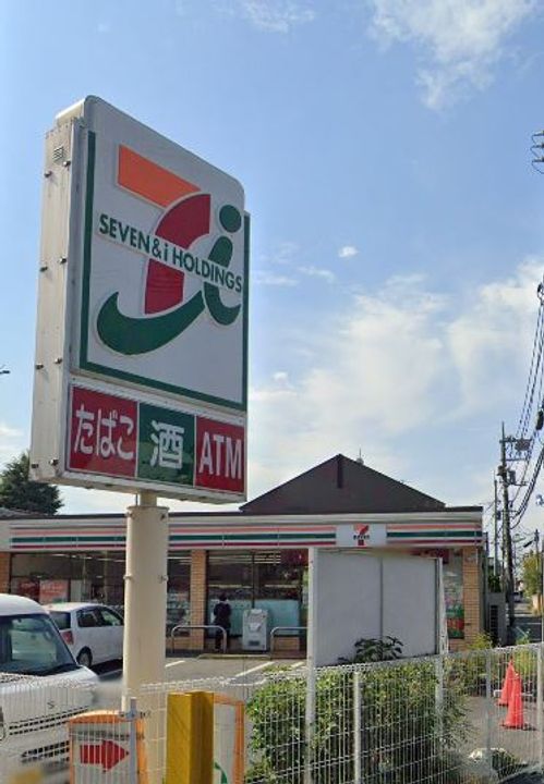 東京都世田谷区千歳台2(一戸建)の賃貸物件の周辺