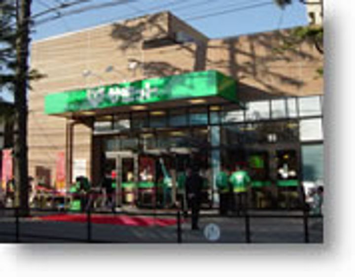 東京都世田谷区千歳台2(一戸建)の賃貸物件の周辺