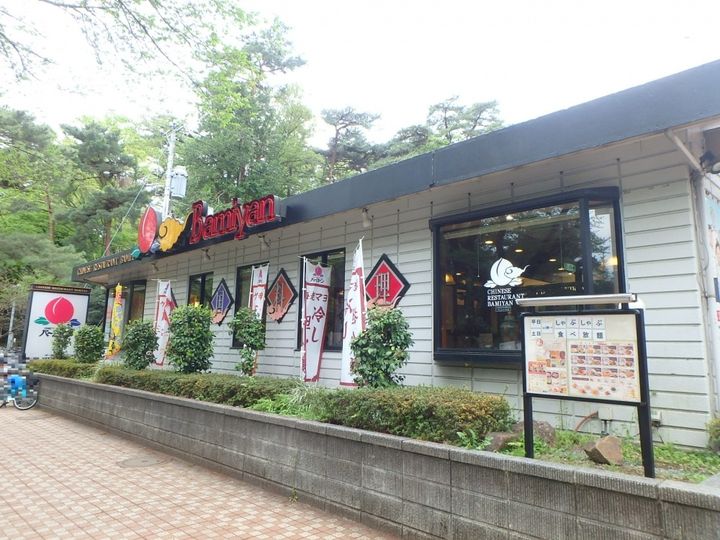 東京都国立市西2(マンション)の賃貸物件の周辺
