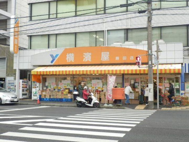 友花一番館の周辺