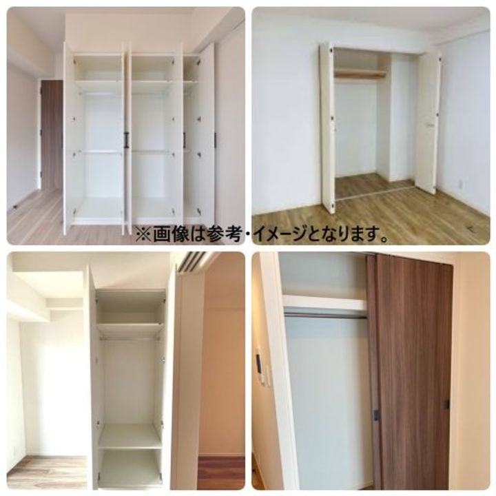 コスモ志村坂上パークビューのその他画像