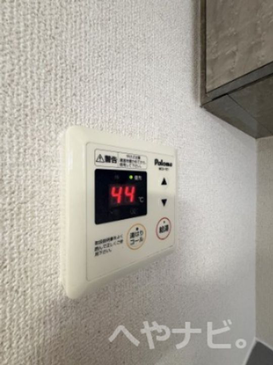 愛知県名古屋市天白区植田南1(マンション)の賃貸物件の内装