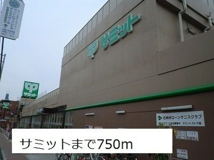 カーサ・プラシードの周辺