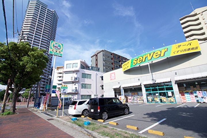 URキャナルタウンウェストの周辺