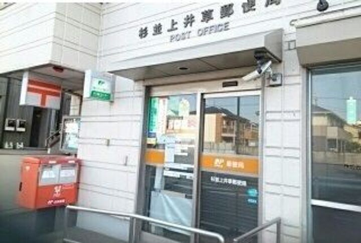 セシリアの周辺