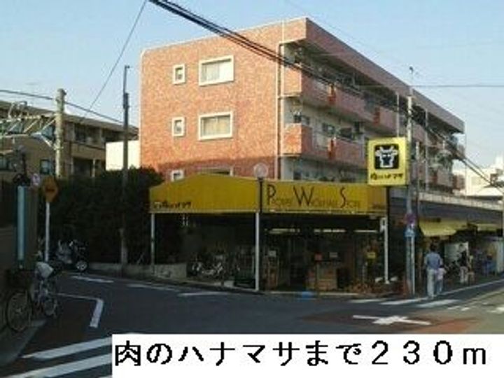 セシリアの周辺