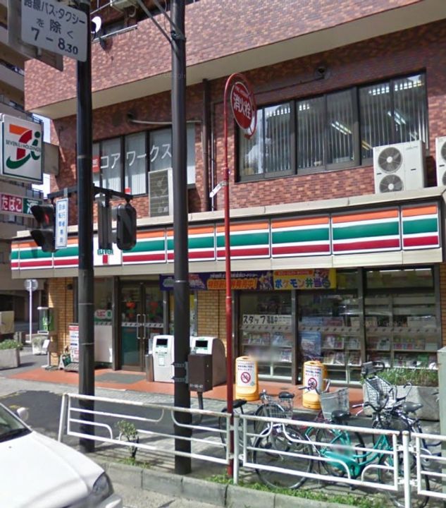 徳永ビルの周辺