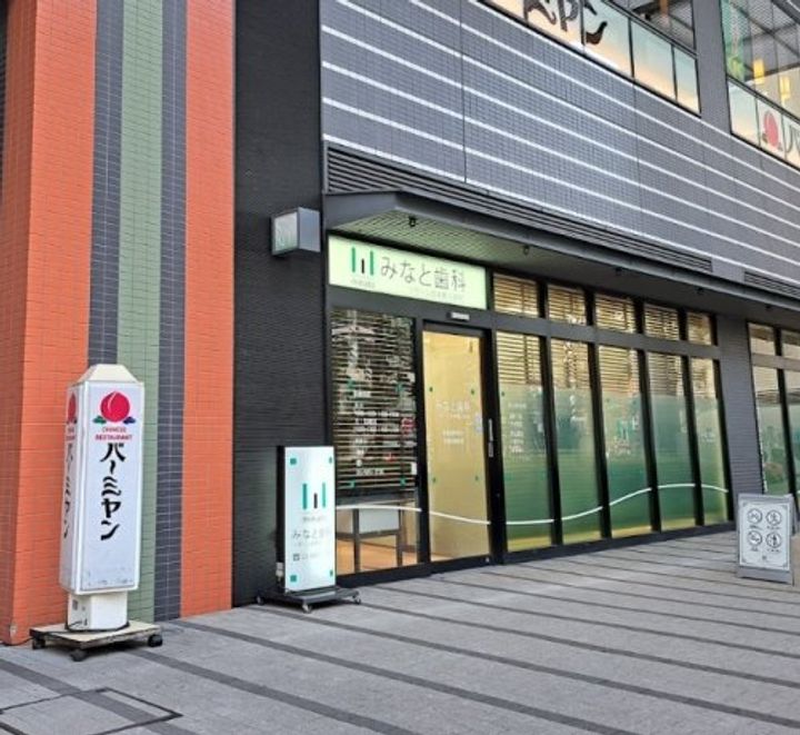 スクエアードコート日本橋人形町の周辺