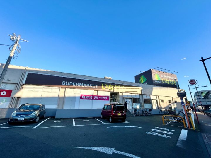 幸レジデンスの周辺