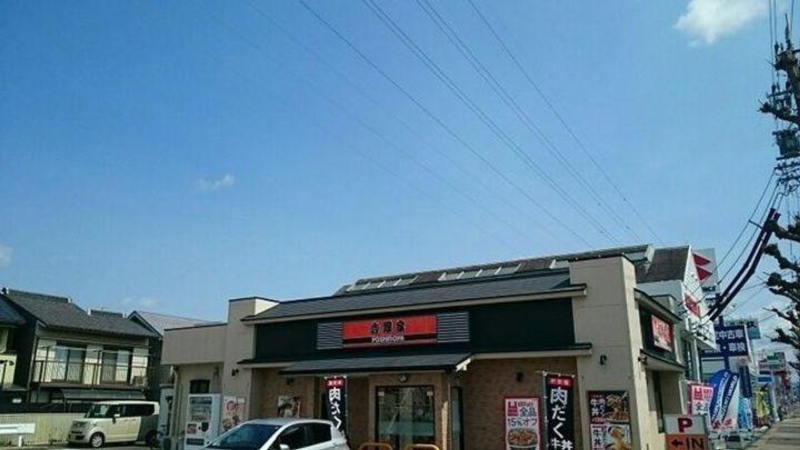 愛知県名古屋市守山区菱池町(アパート)の賃貸物件の周辺