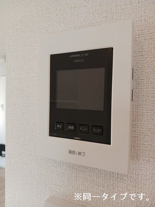 ラ・パーチェ Iの内装