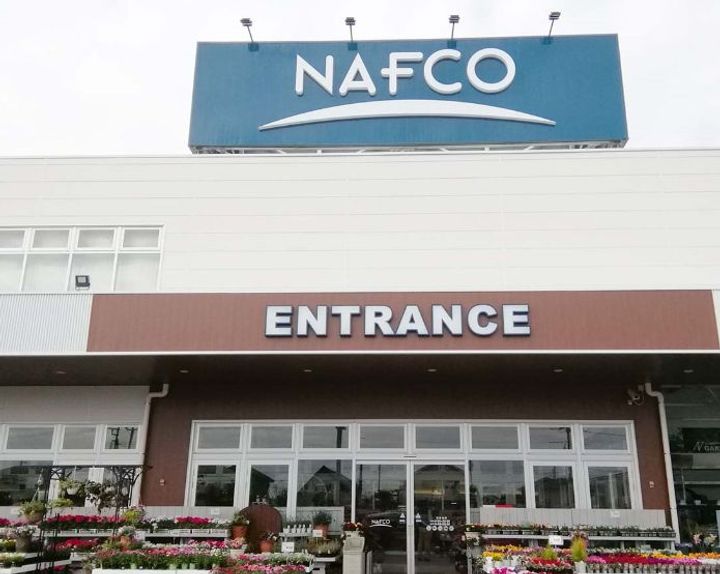 ハイツモアの周辺